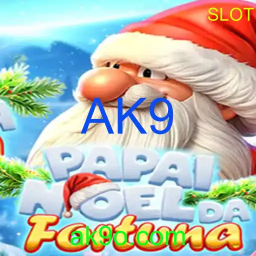 PapaiNoeldaFortuna