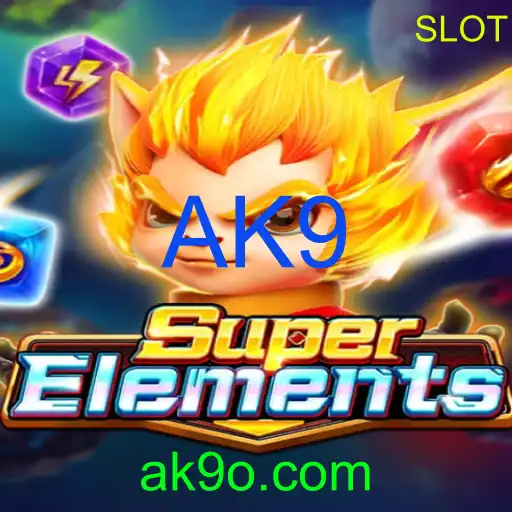 SuperElements